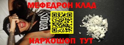 MDMA Premium VHQ Бузулук