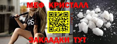 гидропоника Бугуруслан