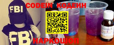 MDMA Premium VHQ Бузулук