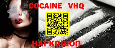 прущая мука Будённовск