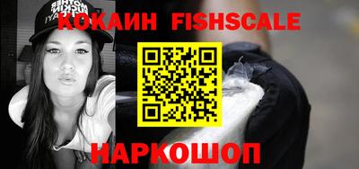 MDMA Premium VHQ Бузулук