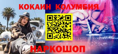 гидропоника Бугуруслан