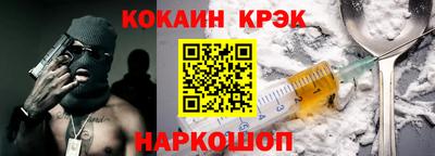 гидропоника Бугуруслан