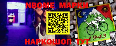 прущая мука Будённовск