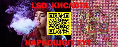 прущая мука Будённовск