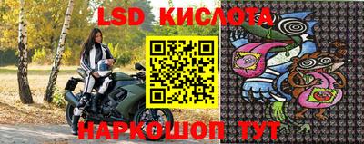 MDMA Premium VHQ Бузулук