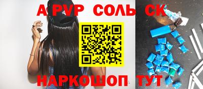 гидропоника Бугуруслан
