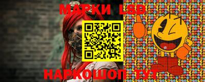 гидропоника Бугуруслан