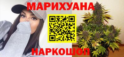 гашик Ярцево