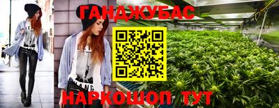 MDMA Premium VHQ Бузулук