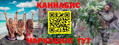 гидропоника Бугуруслан