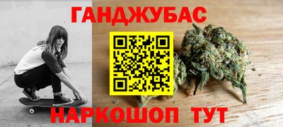 MDMA Premium VHQ Бузулук