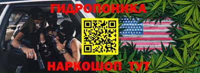 прущая мука Будённовск