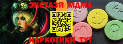 гидропоника Бугуруслан