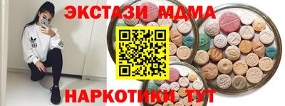 гидропоника Бугуруслан