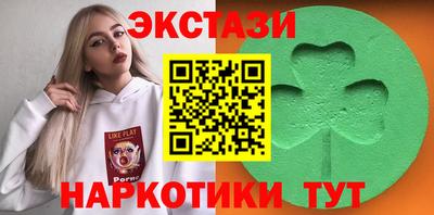 MDMA Premium VHQ Бузулук