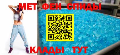 MDMA Premium VHQ Бузулук
