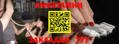 MDMA Premium VHQ Бузулук