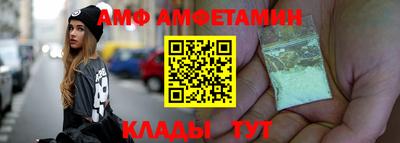 MDMA Premium VHQ Бузулук