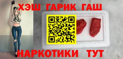 прущая мука Будённовск