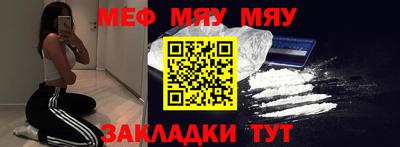 MDMA Premium VHQ Бузулук