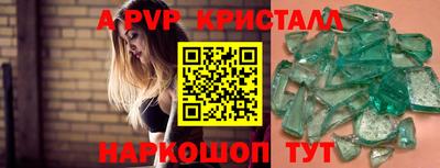 MDMA Premium VHQ Бузулук