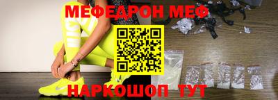 прущая мука Будённовск